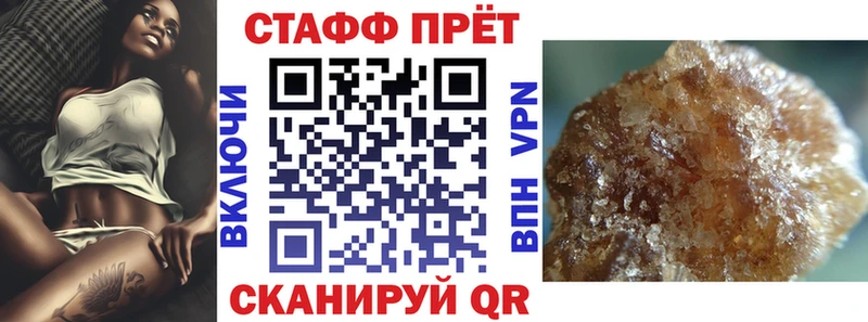 Купить наркотик Верхний Уфалей НБОМе  АМФЕТАМИН  Меф мяу мяу  Метамфетамин  МАРИХУАНА  ГАШИШ  Cocaine 