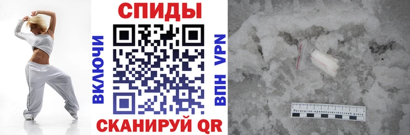 АМФЕТАМИН VHQ Верхний Уфалей