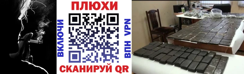 ГАШ Ice-O-Lator Верхний Уфалей