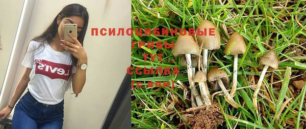 кокаин VHQ Волосово