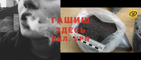 кокаин VHQ Волосово