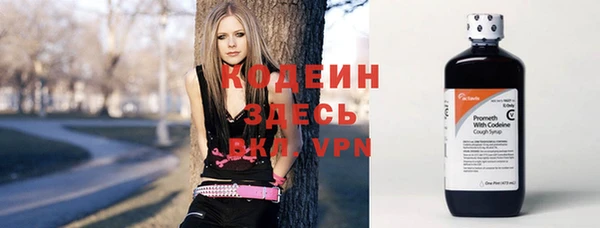 MDMA Premium VHQ Верхний Тагил