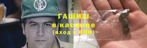 каннабис Верея
