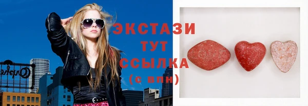 кокаин VHQ Волосово