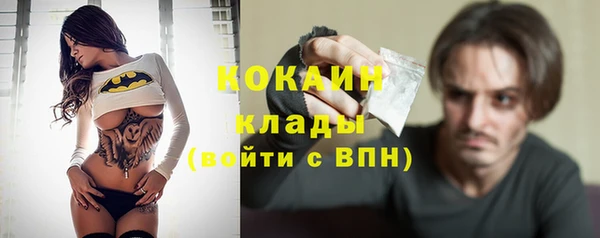 мет Володарск