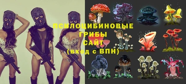 мефедрон VHQ Пестово