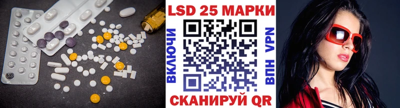 Лсд 25 экстази ecstasy  купить наркоту  KRAKEN   Верхний Уфалей 