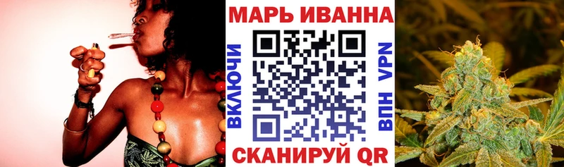 Каннабис Bruce Banner  хочу наркоту  Верхний Уфалей 